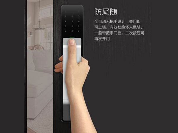 五河24小时上门开锁公司